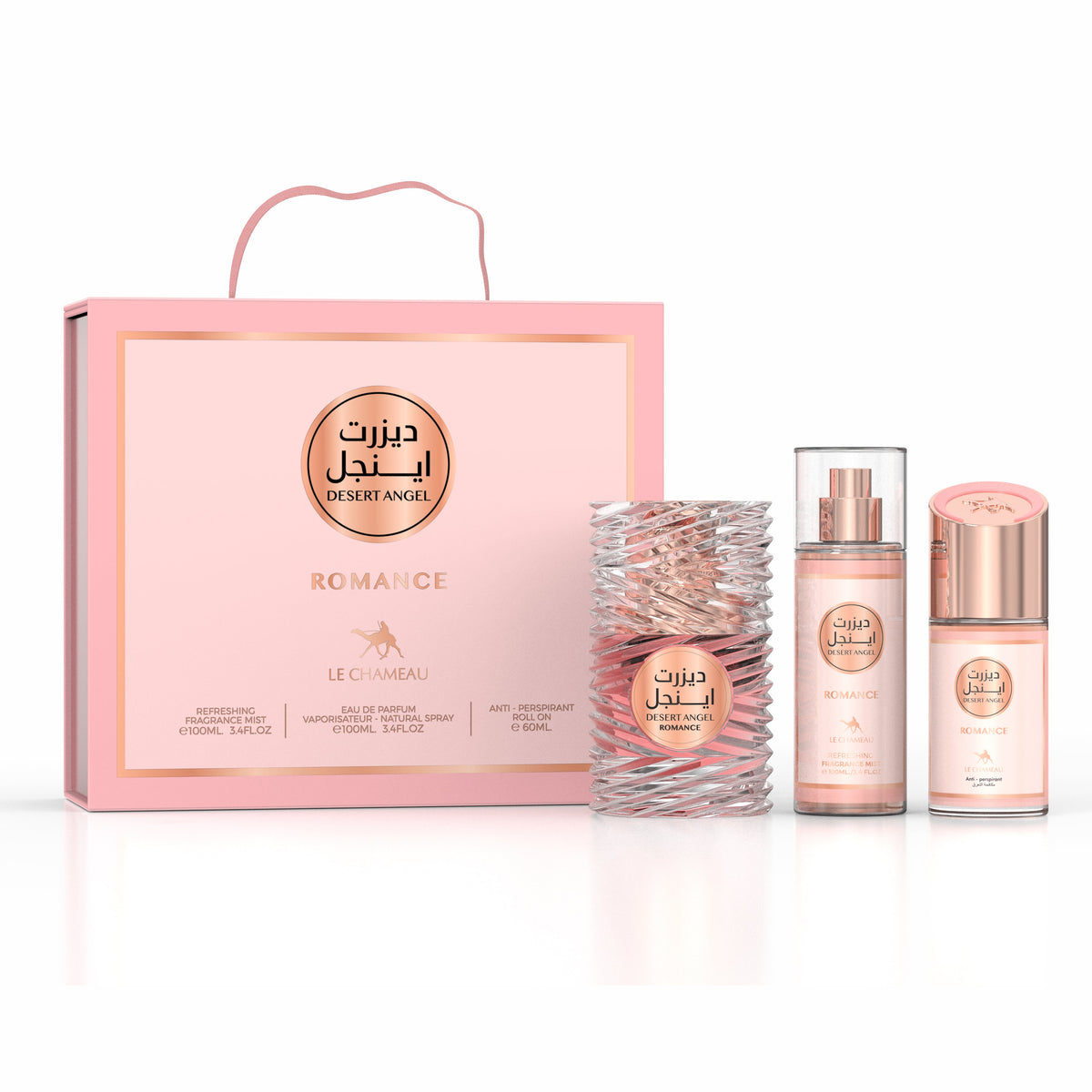3 in 1 Gift Set Desert Angel Romance