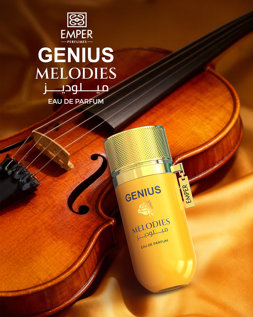 Genius Melodies