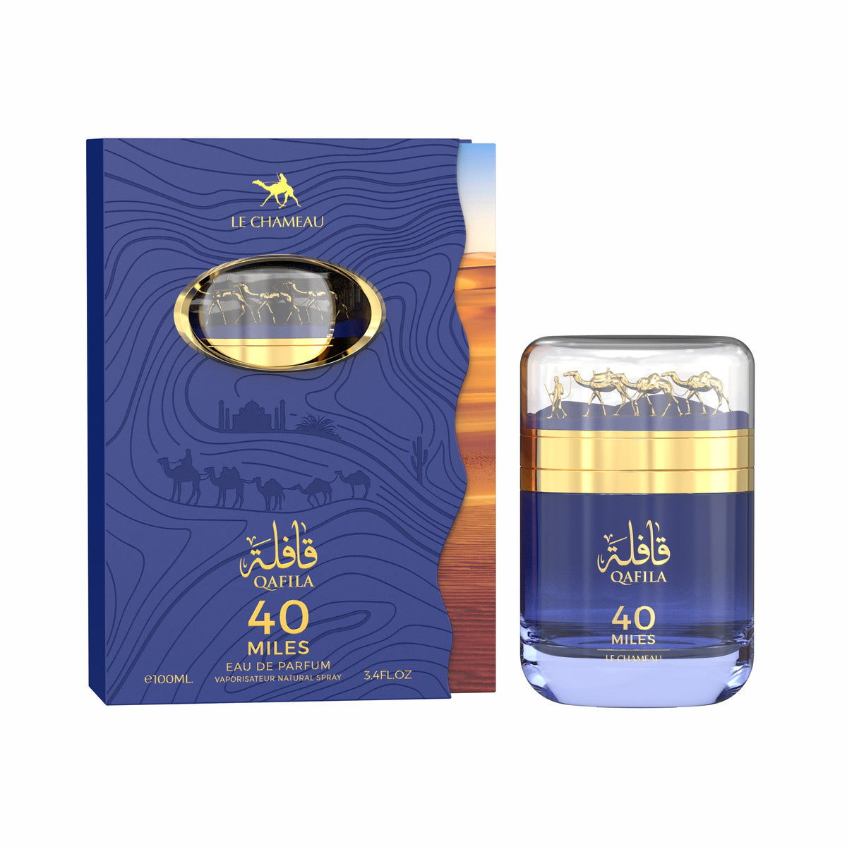 Qafila 40 Miles - Emper Perfumes