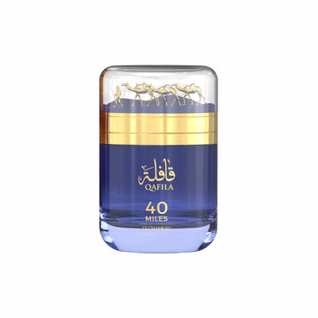 files/Qafila40mileswtbox_679a9d88-2be1-4367-bf94-b40658436406.jpg