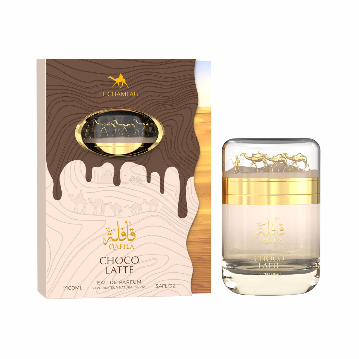 Qafila Choco Latte - Emper Perfumes